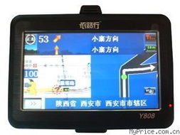 依路行Y808 GPS導航儀及軟件報價、廠家與圖片總覽