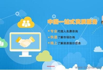 專業高效，一站式解決方案 四川世紀華仁商務服務全方位助力建筑企業發展