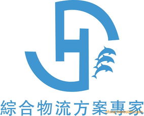 一站式服務，高效通關 嘉興二手設備機電產品進口換單申報及商務代理全解析